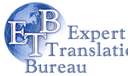 expert translation bureau logo